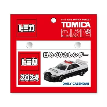 Новый японский календарь Tomica Daily Calendar 2024 Календарь CL24-0113
