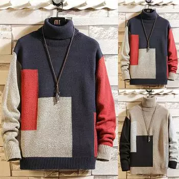 Новый японский новый мужской пуловер с высоким воротником, свитер соответствующего цвета XXXL бежевый