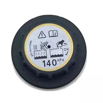 Новый расширительный бачок охлаждающей жидкости крышка LR017427 для Land Rover Range Rover