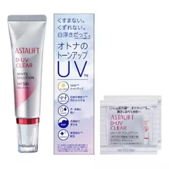 [Новый размер для весны 22] Astalift White Solution SPF50+/PA++++ (пробная партия 20 г, примерно на 1-1,5 месяца) [Только в официальном магазине, с дополнительным мешочком]