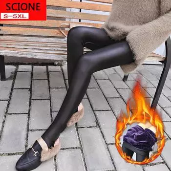 Новый размер плюс кашемировые блестящие брюки из толстого соболя, леггинсы, верхняя одежда, кашемировые брюки для ног S фиолетовый