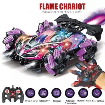 Новый RC Drift Car с музыкальными светодиодными фонарями 2,4G Перчатка Жест Радио Дистанционное управление Спрей трюковые машинки 4WD Электрические детские игрушки Подарок 1 battery фиолетовый