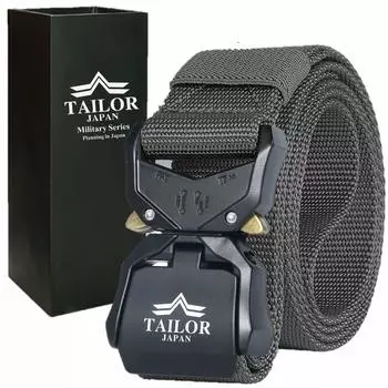 Новый ремень для выживания, тактический ремень, военный ремень, тактический ремень, снаряжение для выживания, рабочий SWAT, легкий нейлон 1000D, один размер подходит большинству серый