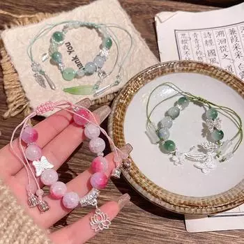 Новый ретро-браслет из розовых бусин с подвеской в виде бабочки для женщин S646