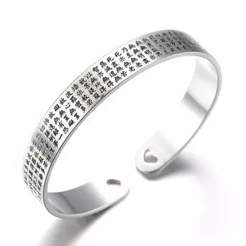 Новый ретро-браслет с покрытием в этническом стиле S999 из чистого серебра Будды в форме сердца Сутры, модный браслет благородного супруга с открытием Adjustable size