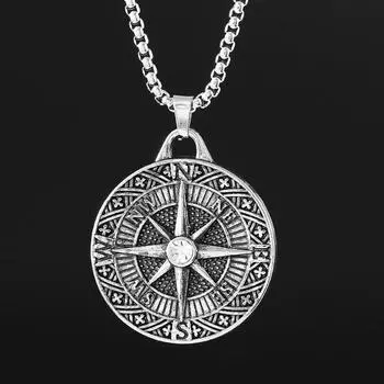 Новый ретро-подвеска-указатель компаса, летнее мужское длинное ожерелье в стиле хип-хоп, аксессуар 55CM серебряный