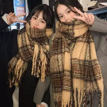 Новый ретро-теплый и толстый шарф Майяра. 220cm*40cm жёлтый