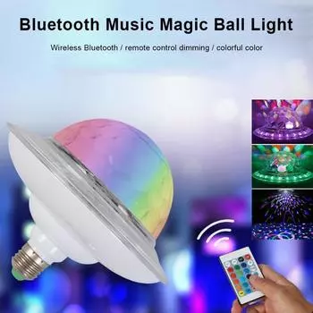 Новый RGB сценический светильник, вращающаяся Bluetooth музыкальная лампа, светодиодный цветной кристалл, летающая тарелка, волшебный шар Li