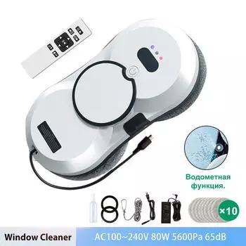 Автоматический робот для мытья окон, робот для мытья стекол, используемый для очистки лобового стекла и автоматического распыления воды. European standard plug белый