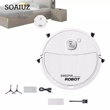 Новый робот-пылесос «три в одном», подметально-всасывающая машина для мытья полов, бытовая техника, кухонные роботы, беспроводной пылесос белый