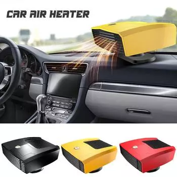 Новый роскошный автомобильный мини-обогреватель 12 В, автомобильный обогреватель, холодный и теплый ветер, многофункциональное размораживающее оборудование для удаления снега