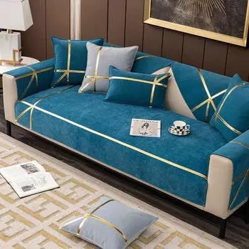 Новый роскошный чехол для дивана, однотонный синельный чехол для дивана в Пномпене, противоскользящий чехол для дивана, предотвращающий царапины от домашних животных, для гостиной 70x70cm 1pcs