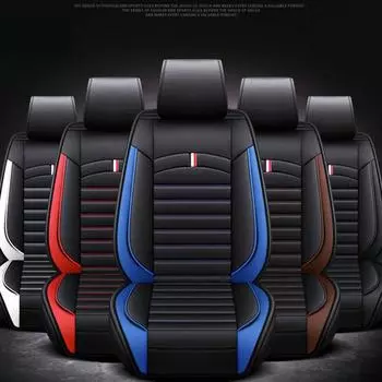 Новый роскошный чехол из искусственной кожи, обновленный чехол на переднее сиденье, водостойкий, прочный, дышащий, универсальный протектор, подушка для переднего сиденья (Только один чехол на сиденье) One Seat чёрный/белый