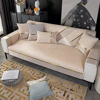 Новый роскошный диван-полотенце с вышивкой, модный однотонный высококачественный чехол для дивана из синели, противоскользящие чехлы для диванов для гостиной 70x70cm 1pcs