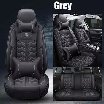Новый роскошный обновленный чехол из искусственной кожи, чехол на переднее сиденье, водостойкий, прочный, дышащий, универсальный, защитная подушка на переднее сиденье(Только один чехол на сиденье) None серый