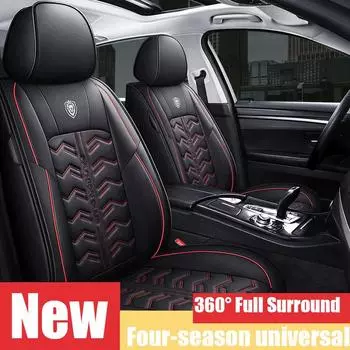 Новый роскошный обновленный чехол из искусственной кожи, чехол на переднее сиденье, водостойкий, прочный, дышащий, универсальный, защитная подушка на переднее сиденье(Только один чехол на сиденье) серый