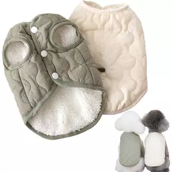 Новый роскошный, стильный и уютный зимний жилет Ozy для домашних животных мелких и средних размеров.. Согрейте и оставьте своего пушистого друга в моде S белый