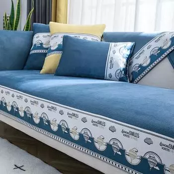Новый роскошный жаккардовый диван-подушка, полотенце для дивана, Г-образный чехол для дивана для гостиной, набор чехлов для диванов, защитные чехлы для диванов 70x70