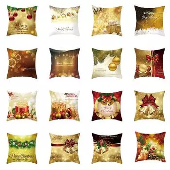 Новый рождественский золотой шар-колокольчик, наволочка для дивана, автомобиля, офиса, подушка для сиденья, золотая серия, праздничное украшение для дома 40x40cm