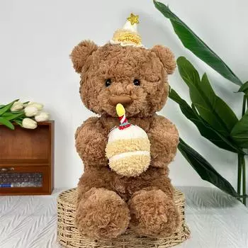 Новый розовый плюшевый мишка, шарф в клетку, мишка, подарок на день святого Валентина, плюшевая игрушка-медведь 35cm