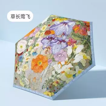 Новый ручной 50% золотой скелет из алюминиевого сплава цветной клей цифровая кисть зонтик от солнца карманный солнцезащитный зонт