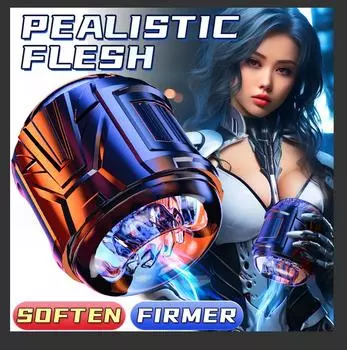 Новый ручной мастурбационный прямоточный тренажер для выносливости пениса, мужской мастурбатор для глубокого орального секса, дилдо-тренажер, секс-игрушки для взрослых