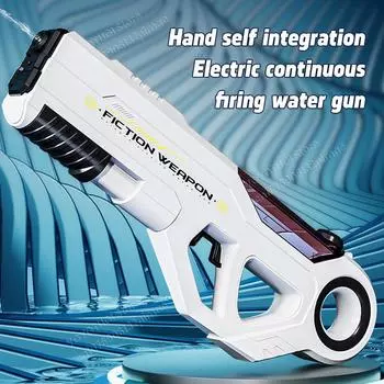 Новый ручной самоинтегрируемый электрический водяной пистолет с большой емкостью и непрерывным огнем для родителей и детей, летний игрушечный пистолет для игры с водой на открытом воздухе чёрный