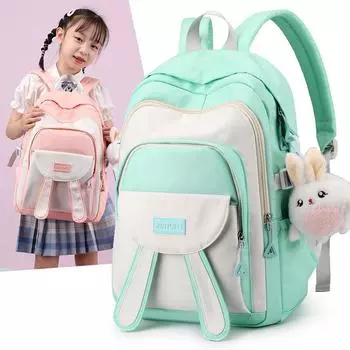 Новый рюкзак для учеников начальной школы, вместительный школьный рюкзак для девочек, в студенческом стиле, симпатичный и модный школьный рюкзак для школьников, цельный розовый