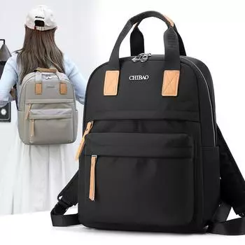 Новый рюкзак из ткани Оксфорд, сумка для колледжа, женский рюкзак для ручной клади, сумка для отдыха и путешествий