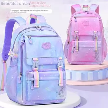 Новый рюкзак Sesame Gradient для девочек, легкий, идеально подходит для 1-6 классов Small