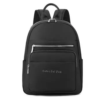 Новый рюкзак женский модный повседневный женский рюкзак многослойный большой вместимости водоотталкивающий