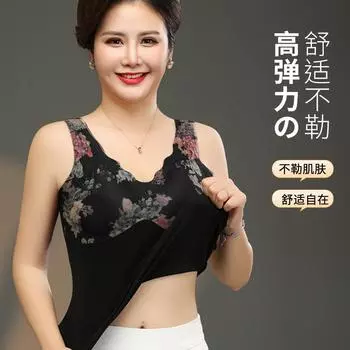 Новый с нагрудными накладками, бархатным нижним бельем, утолщенным верхом, женский облегающий и бесшовный согревающий немецкий бархатный терможилет, женский L 80-100 чёрный