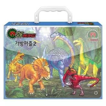 Новый Sam 05 Dinosaur Mecard 4 Bag Puzzle 2 SS4971, 1 комплект, лучший пазл для малышей в Корее
