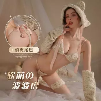 Новый сексуальный и милый плюшевый милый тигр в горошек кошка-женщина комплект костюма из трех предметов average size