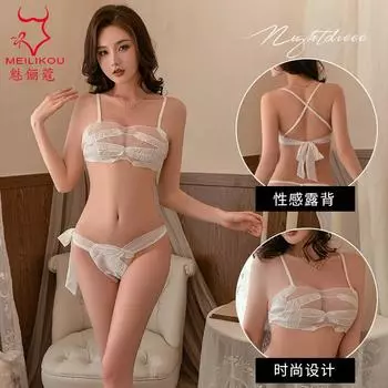 Новый сексуальный комплект бикини с тремя точками, бант, чистое желание, ветер, страсть, свободная форма 2165 One size