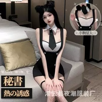 Новый сексуальный секретарь сексуальное нижнее белье похоть страсть соблазнение униформа костюм горячий флирт пижама халат 2753 average size