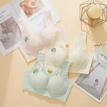 Новый сексуальный жилет с отверстиями для чашек тонкий латексный хлопок B чашка регулировка сексуальный сборка без стальных колец бюстгальтер 75B чёрный