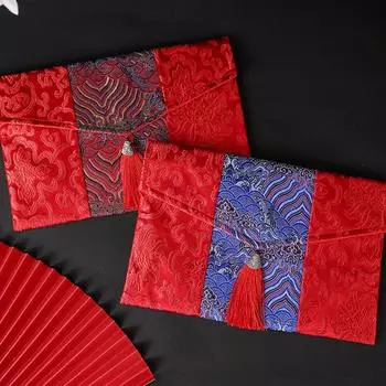 Новый шелковый китайский новогодний красный конверт с наилучшими пожеланиями, денежный мешок с деньгами, красные пакеты, весенний фестиваль, свадьба, подарочный мешок Хунбао красный