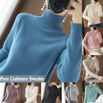 Новый шерстяной свитер из чистого кашемира, женские пуловеры, осенние зимние вязаные свитера с высоким воротом, женский джемпер с водолазкой
