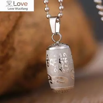 Новый Шестисимвольный Мантра Ретро Подвеска Безопасный Оберег Тела Зла Транзит Ювелирные Изделия Аксессуары Китайский Стиль