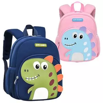 Новый школьный рюкзак для детского сада, милый школьный рюкзак с динозавром, водонепроницаемая школьная сумка из водонепроницаемого материала для мальчиков и девочек S