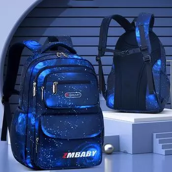 Новый школьный рюкзак Galaxy для начальной школы, мужской боковой холодильник, открытая детская сумка большой вместимости, рюкзак для школьников 1-3-6 лет S королевский синий