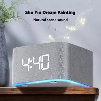 Новый Shuyin Белый Шум Сон Bluetooth Аудио Цветной Дыхательный Свет Устройство Для Сна Белый Шум Машина серый