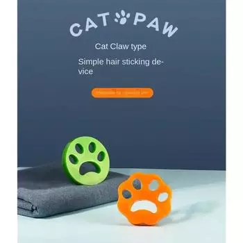 Новый силиконовый очиститель для одежды с лап домашних животных с клейкой щетиной, моющийся двухсторонний очиститель для шерсти