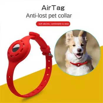 Новый силиконовый ошейник для кошек с защитой от потери Airtag, защитный ошейник для отслеживания, регулируемый ошейник для домашних животных 245 X 40 X 12mm