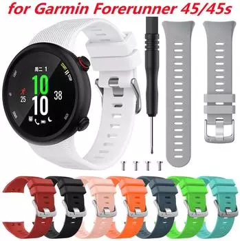 Новый силиконовый ремешок для смарт-часов Garmin Forerunner 45 45s Sport Wristband с инструментом для Garmin Swim 2 Bracelet Accessories For Forerunner 45 небесно-голубой