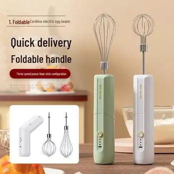 Новый складной электрический ручной венчик для взбивания яиц двойного назначения Standard (not for glue/silicone/paste)