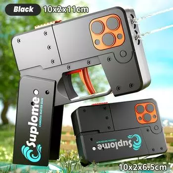 Новый складной телефон игрушечный водяной пистолет автоматический непрерывный выстрел двухголовый струйный водяной пистолет модель игрушечный водяной пистолет детский белый