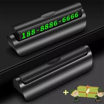 Новый скрытый светящийся номерной знак автомобиля, наклейка на автомобиль, ночной светящийся номер телефона в стиле автомобиля, временная карта парковки чёрный