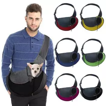 Новый слинг-переноска для домашних животных, дышащая сетка, дорожная безопасная сумка-переноска для собак, кошек S розы красного